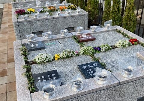 樹木葬「アルベリ」（相模原市）